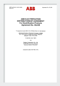 Abb Jokab Safety Authorized Distributor Thailand Proplus