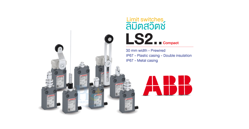 ABB Limit switches LS2 Compact prewired Plastic and metal casing