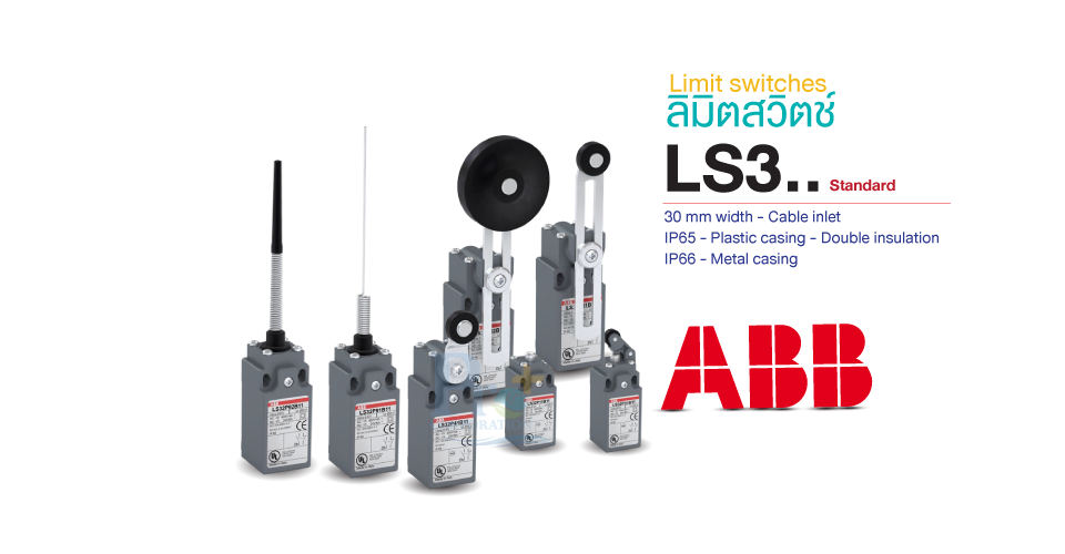 ABB Limit switches LS3 Standard Plastic and metal casing