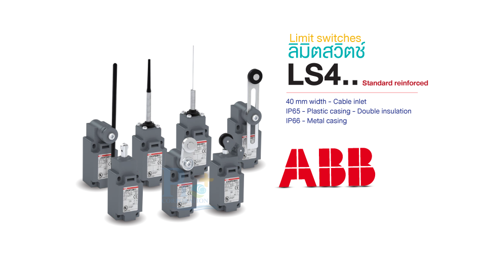 ABB Limit switches LS4 Standard reinforced Plastic and metal casing