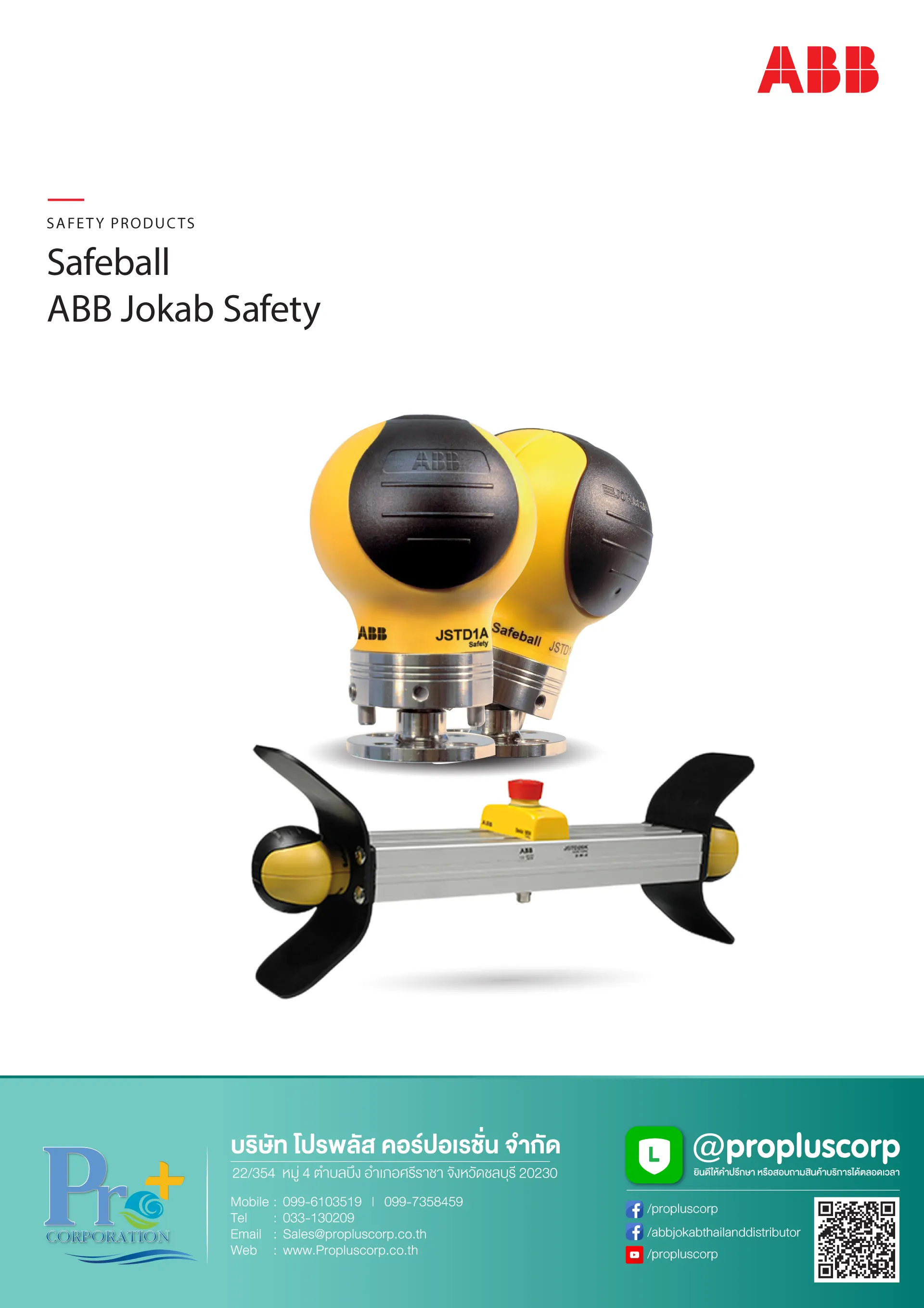 ABB-Jokab-Saety-Safeball-Product-Sheet