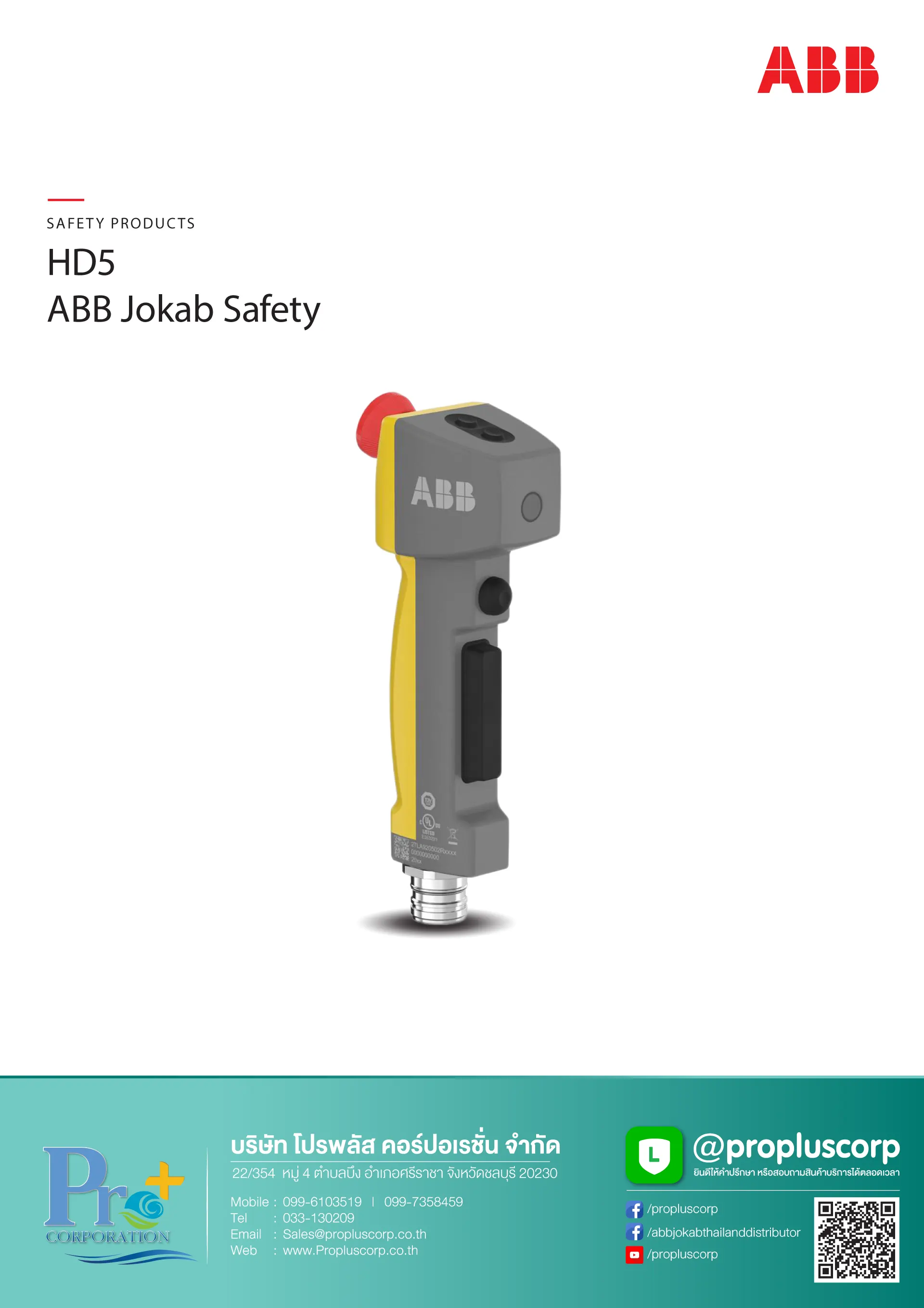 ABB-Jokab-Safety-HD5-S_Original-Instructions