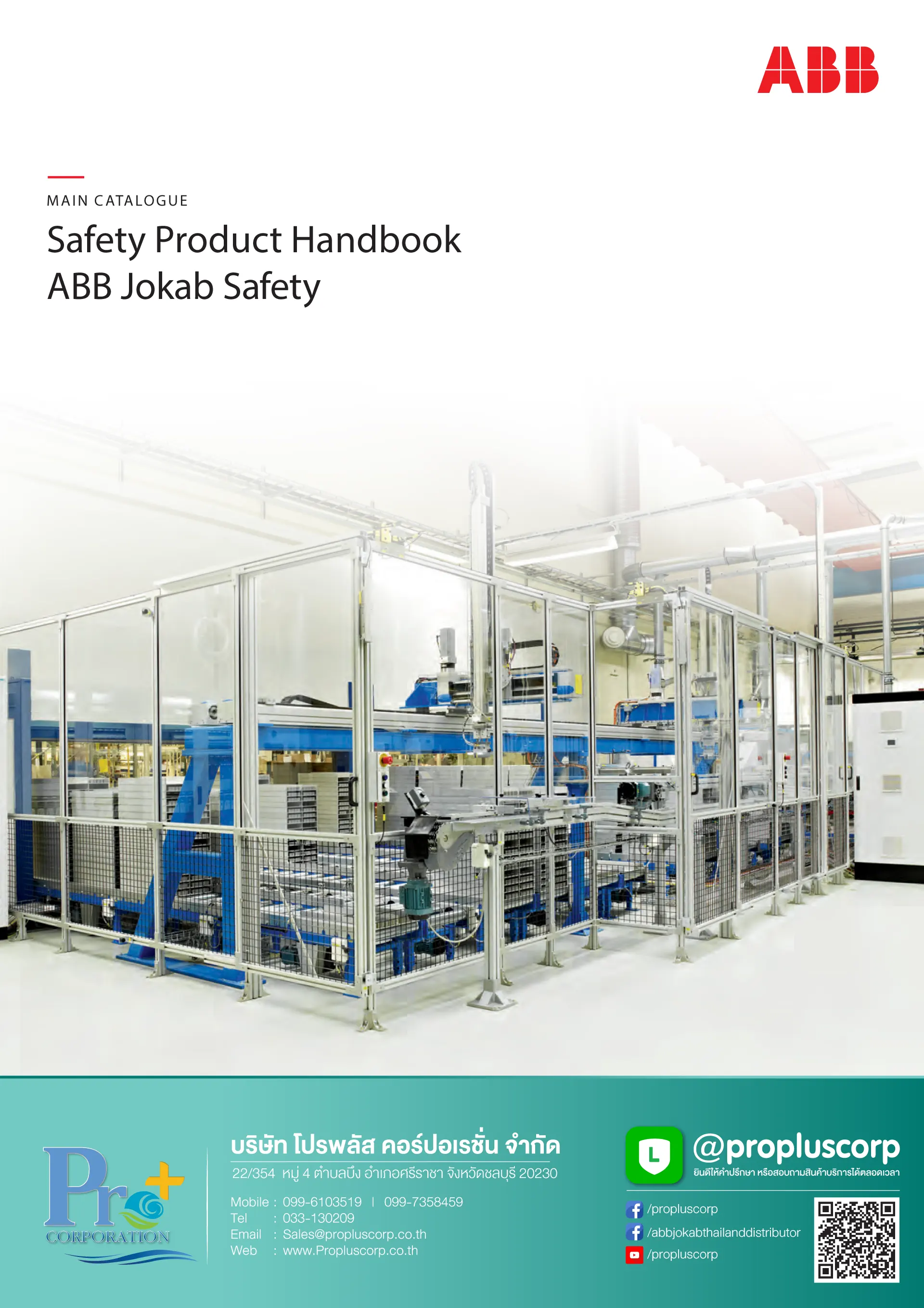 ABB Jokab Safety Product Handbook 2022