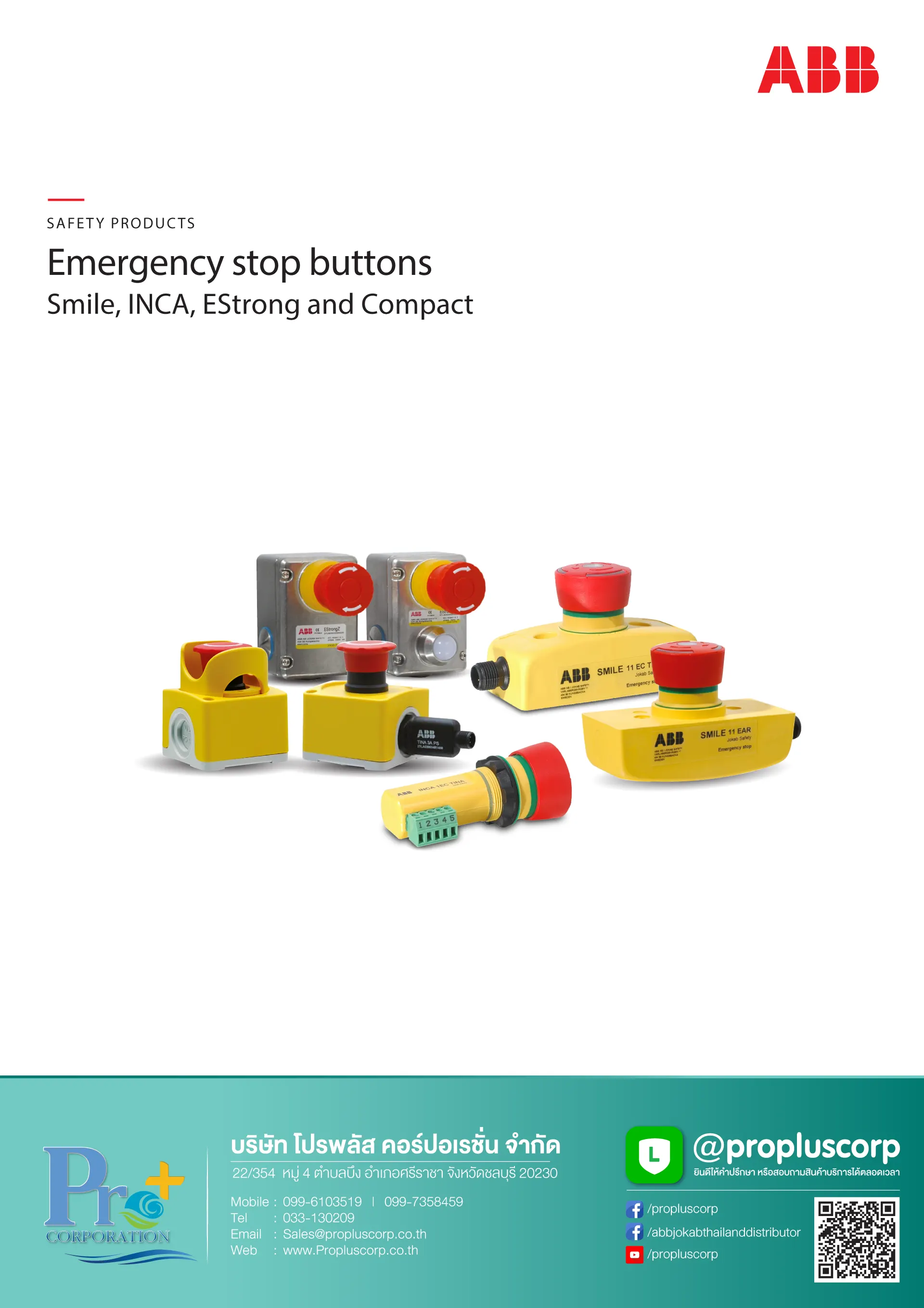 ABB Safety Products Emergency Stop Buttons 2022