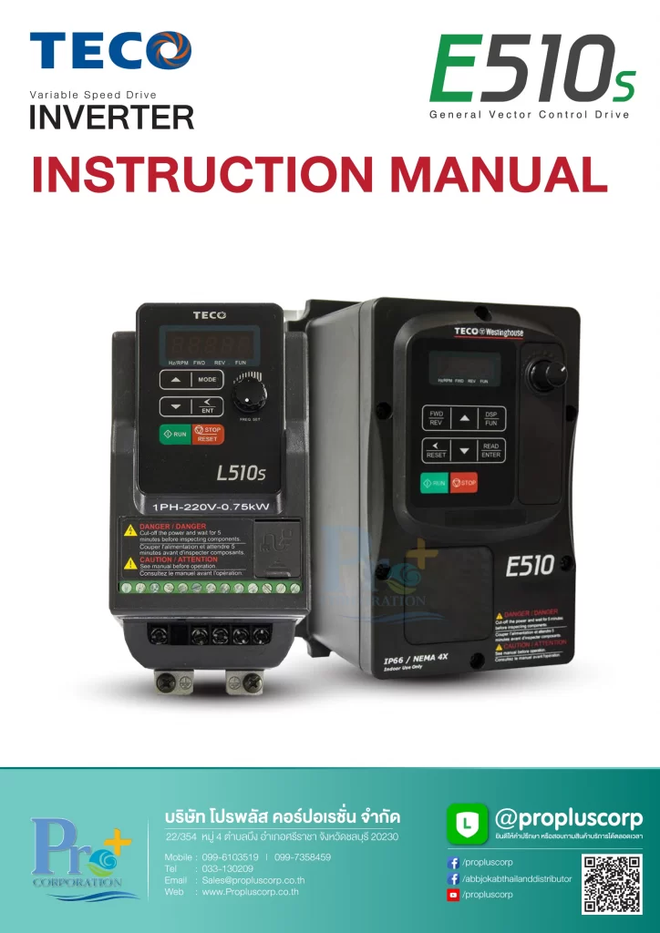 TECO Inverter E510s Manual 2022