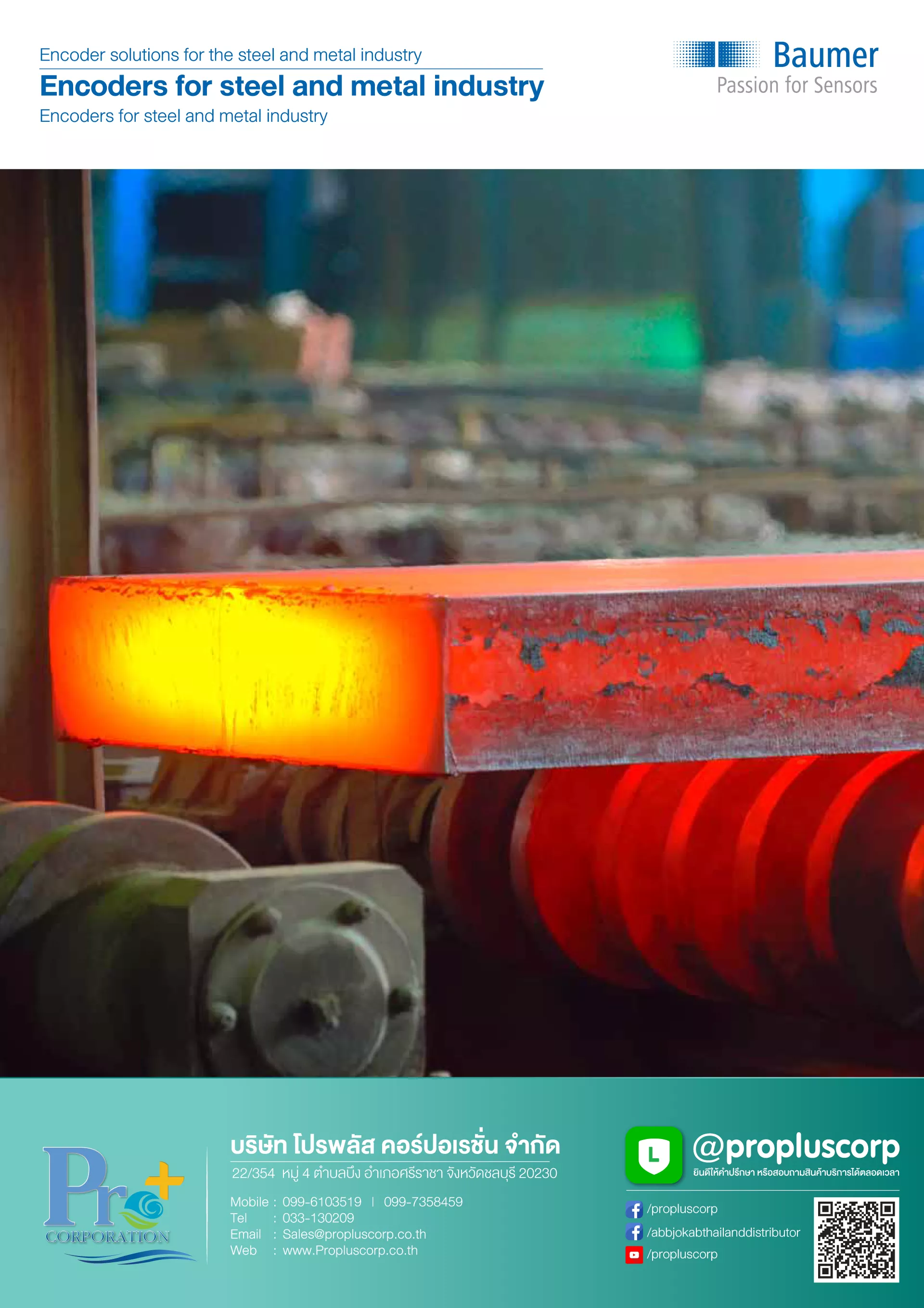 Baumer Encoders for steel and metal industry