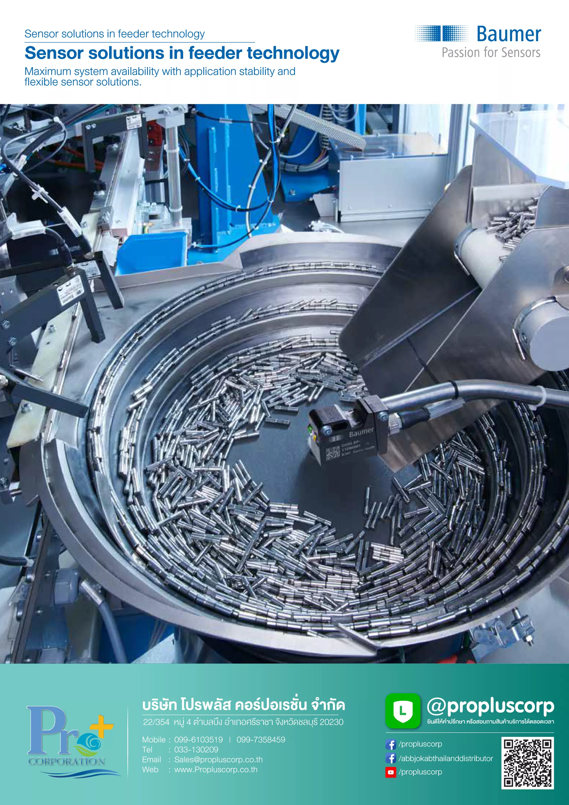 Baumer Sensor solutions in feeder technology