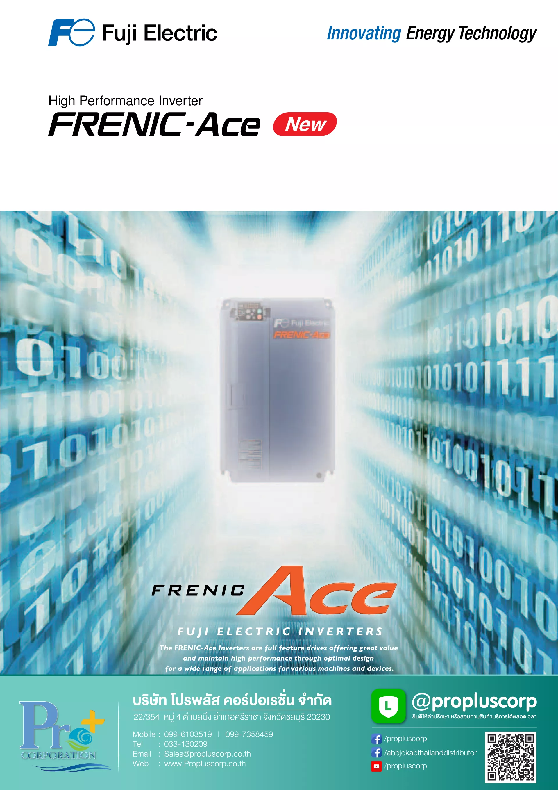 FRENIC AGE Fuji Electric Catalog 2023