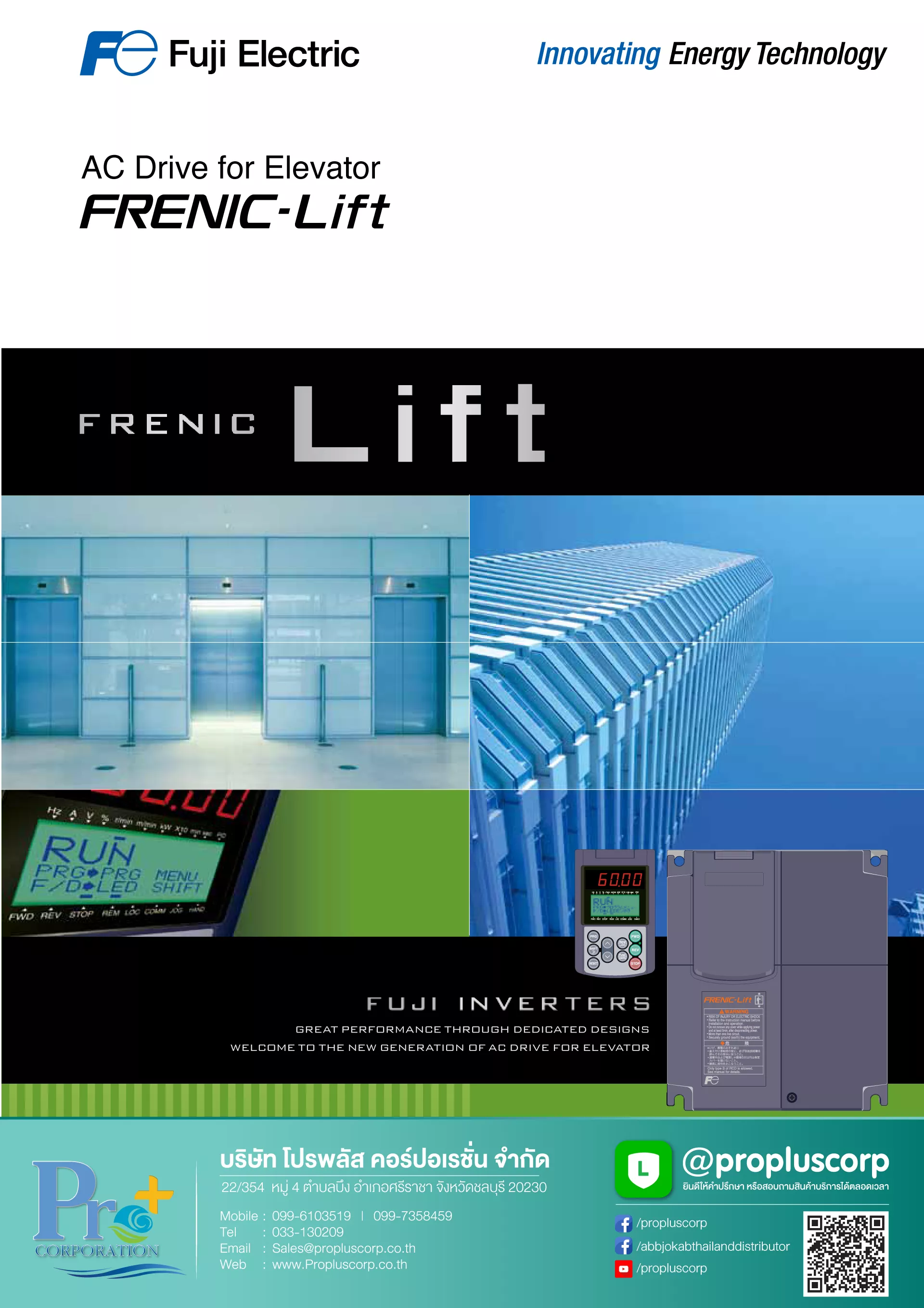 FRENIC Lift Fuji Electric Catalog 2023