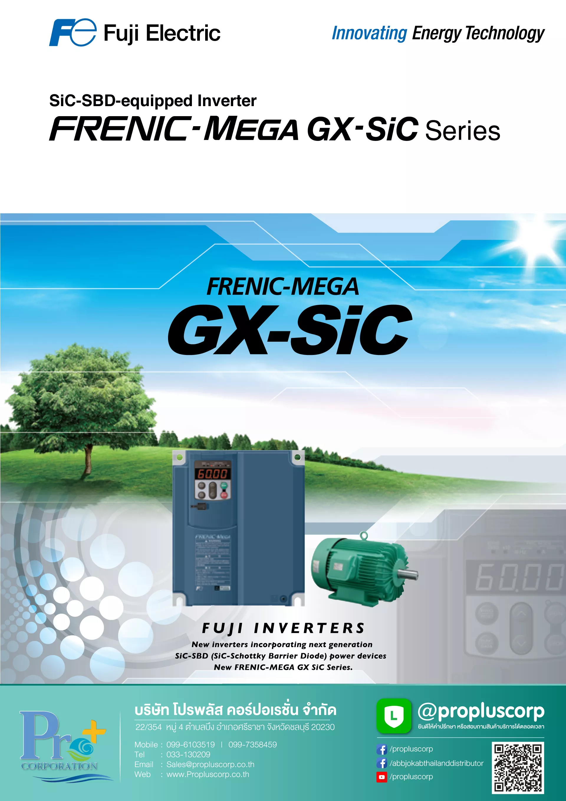 FRENIC MEGA GX Sic Fuji Electric Catalog 2023