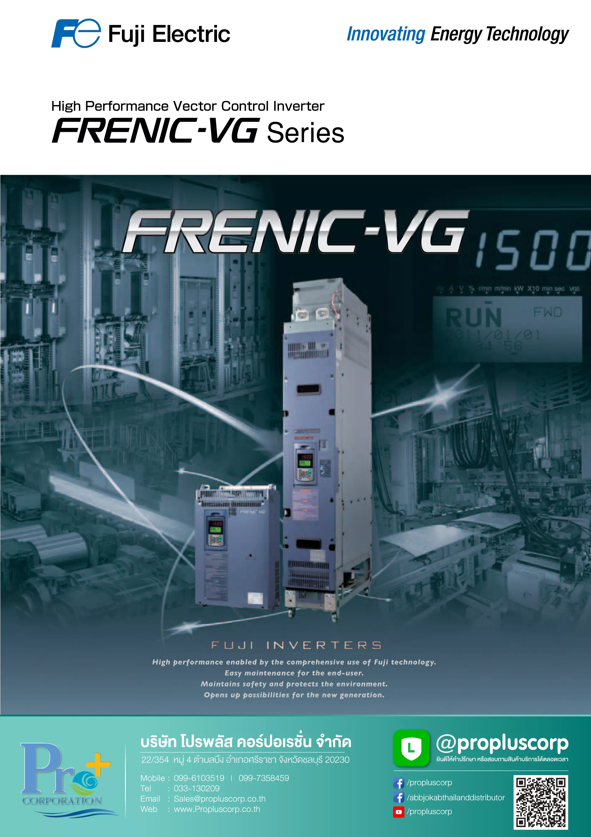FRENIC VG Fuji Electric Catalog 2023