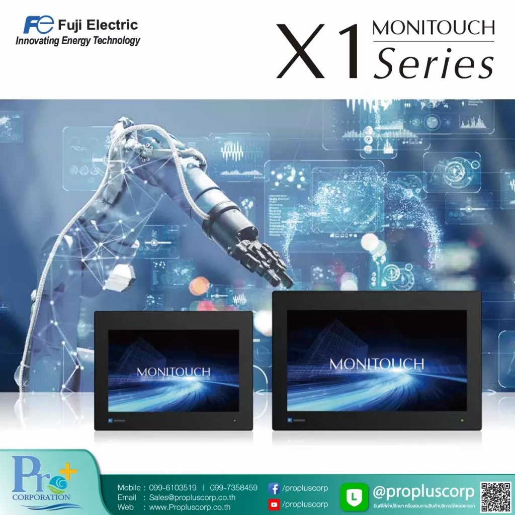 Fuji Electric MONITOUCH X1 Series