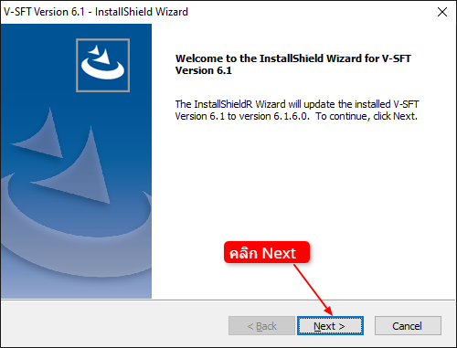 How to update V-SFT-6 Fuji Electric 2