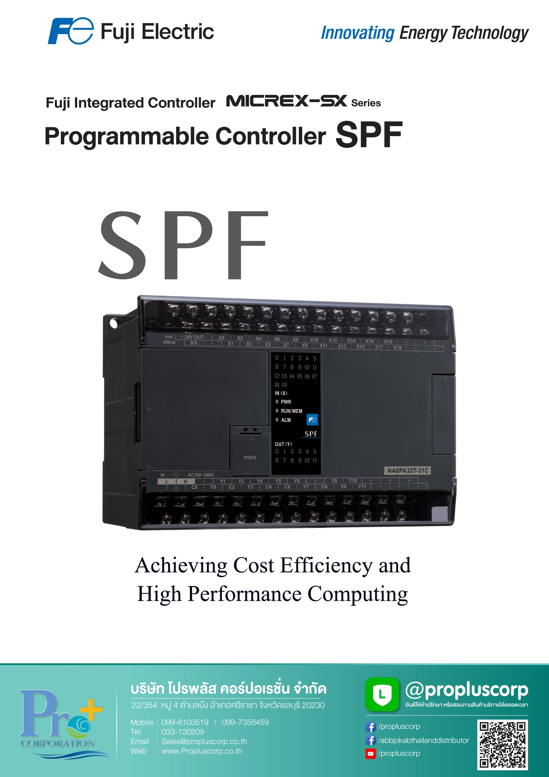 Fuji Electric PLC SPF Micrex SX Series Catalog 2023