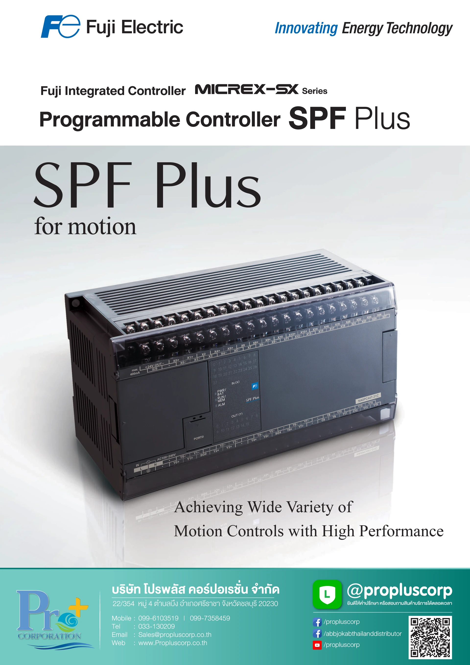 Fuji Electric PLC SPF Plus Micrex SX Series Catalog 2023