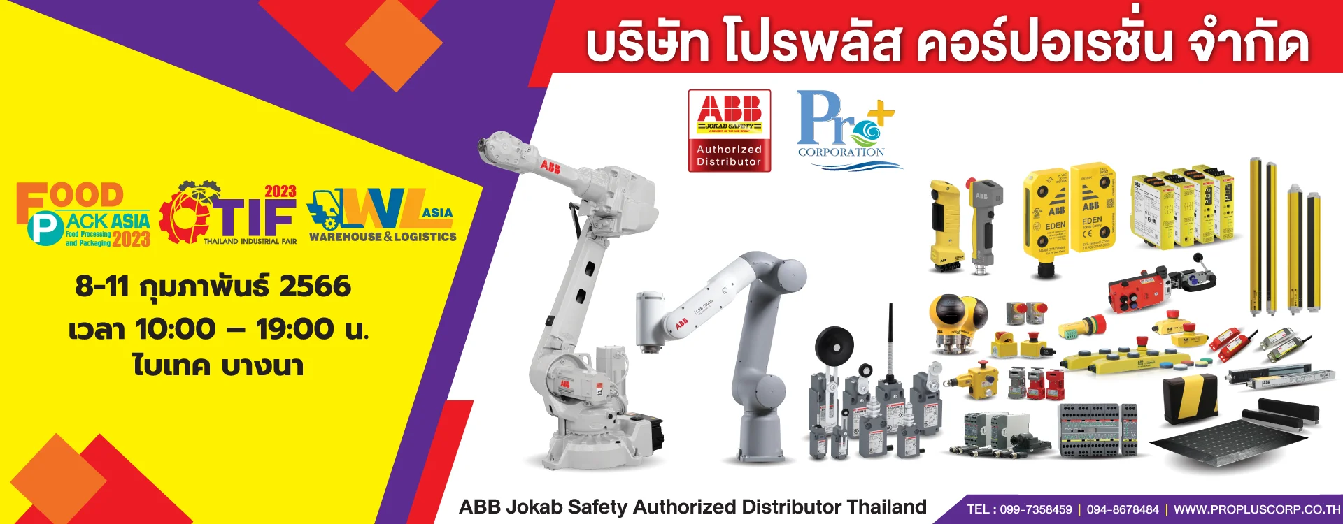 Proplus Food Pack Asia 2023