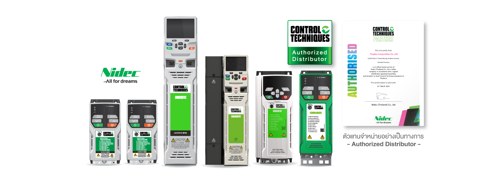 Nidec Control Techniques Authorized Distributor