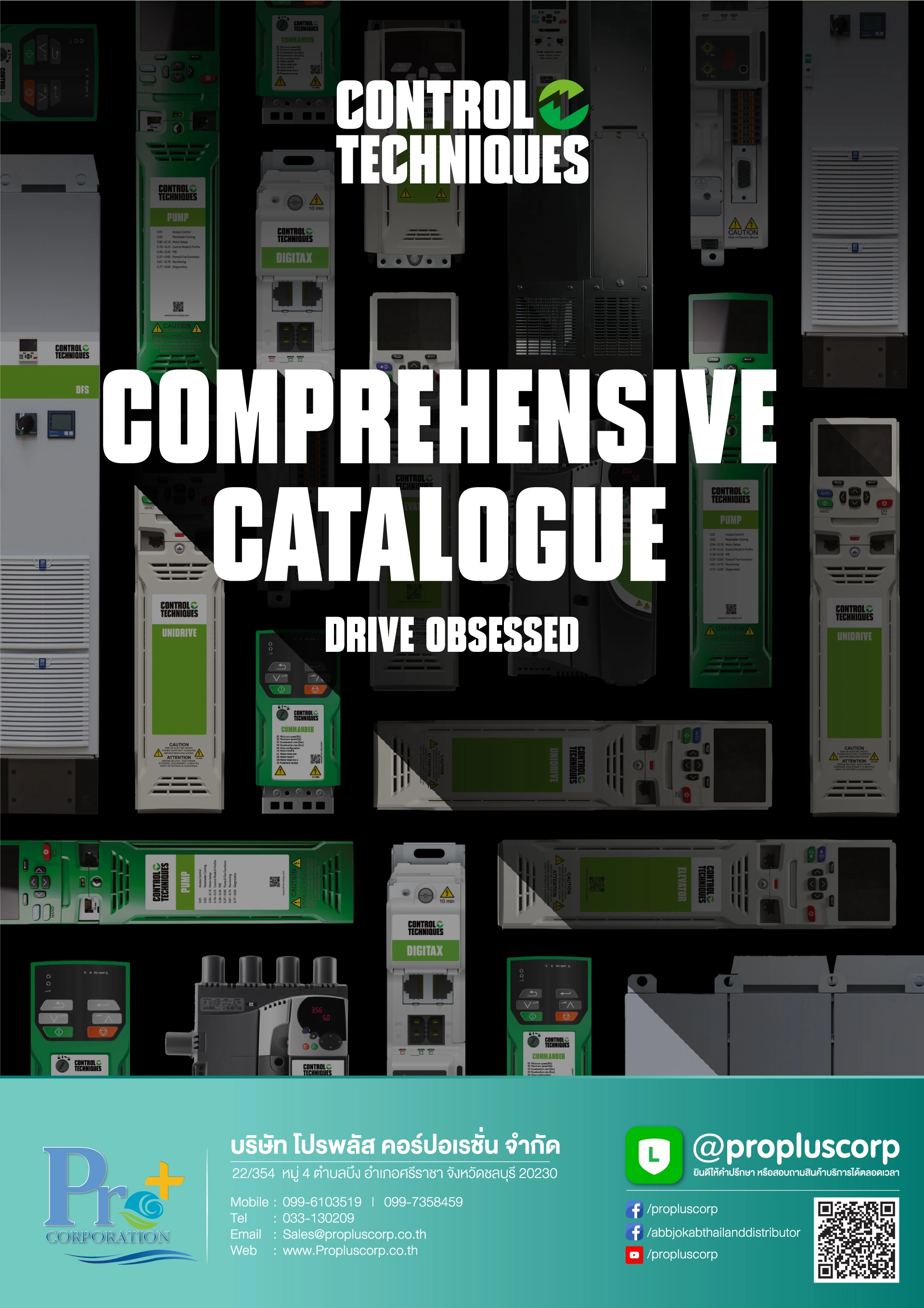 Nidec-Control-Techniques-Comprehensive-Catalogue-2023