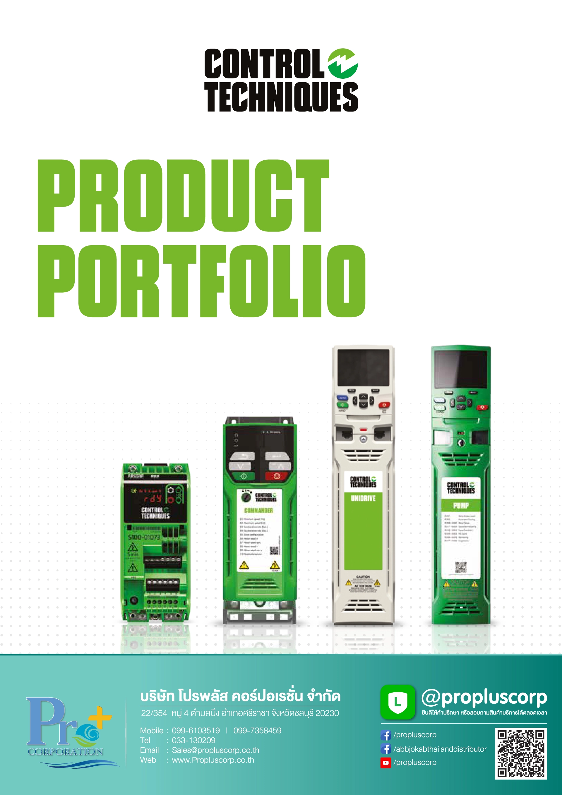 Nidec-Control-Techniques-Product-Portfolio-2023