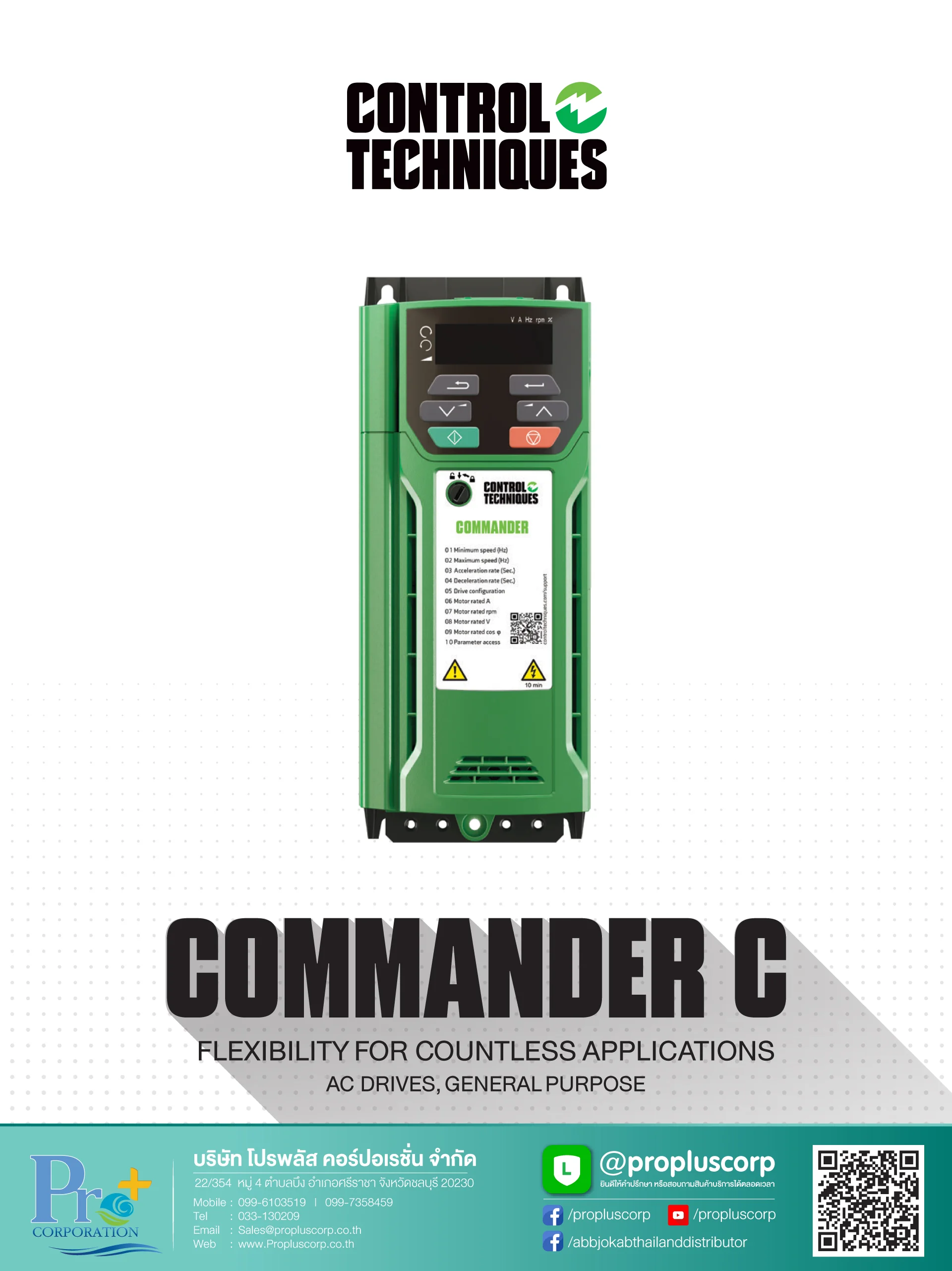Nidec-Control-Techniques-inverter-Commander-C-Brochure
