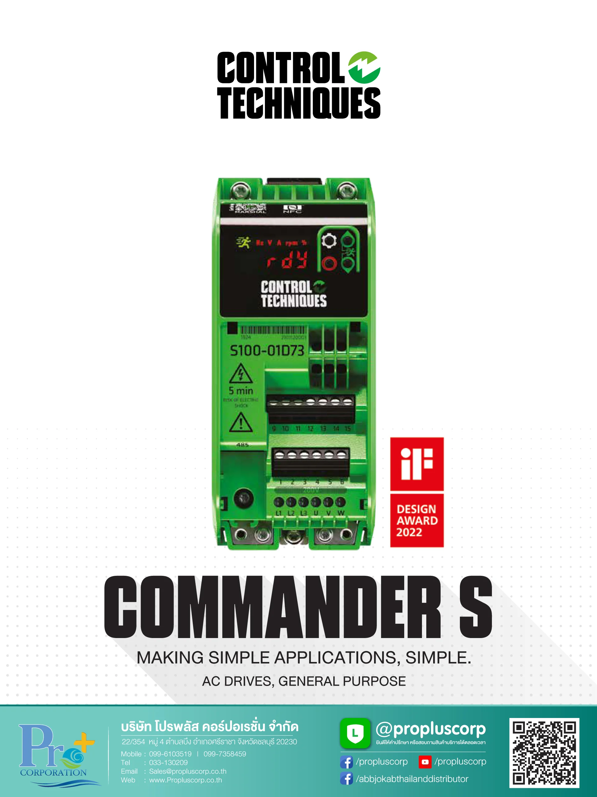 Nidec-Control-Techniques-inverter-Commander-S-Brochure