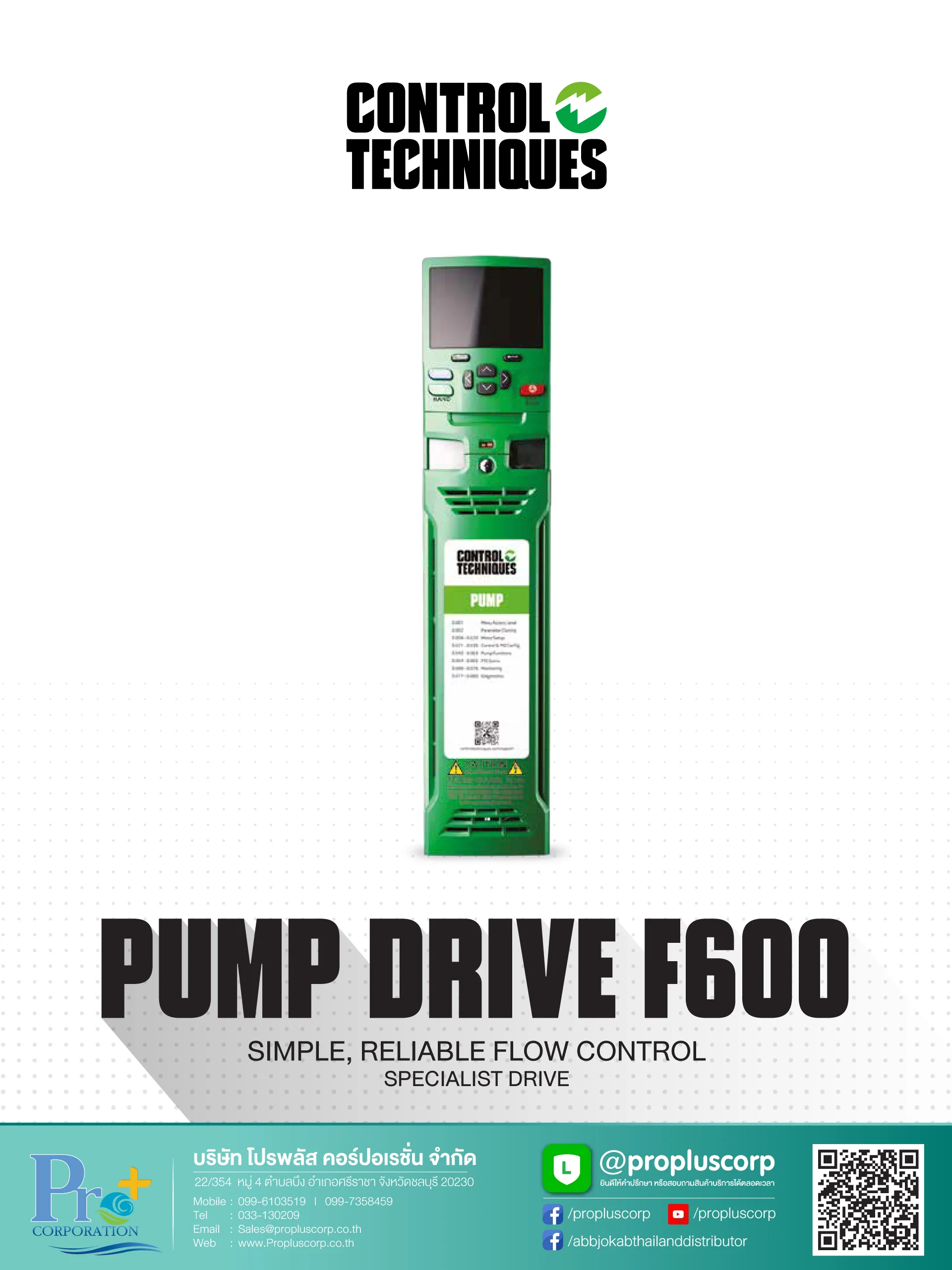 Nidec-Control-Techniques-inverter-Pump-Drive-F600-Brochure