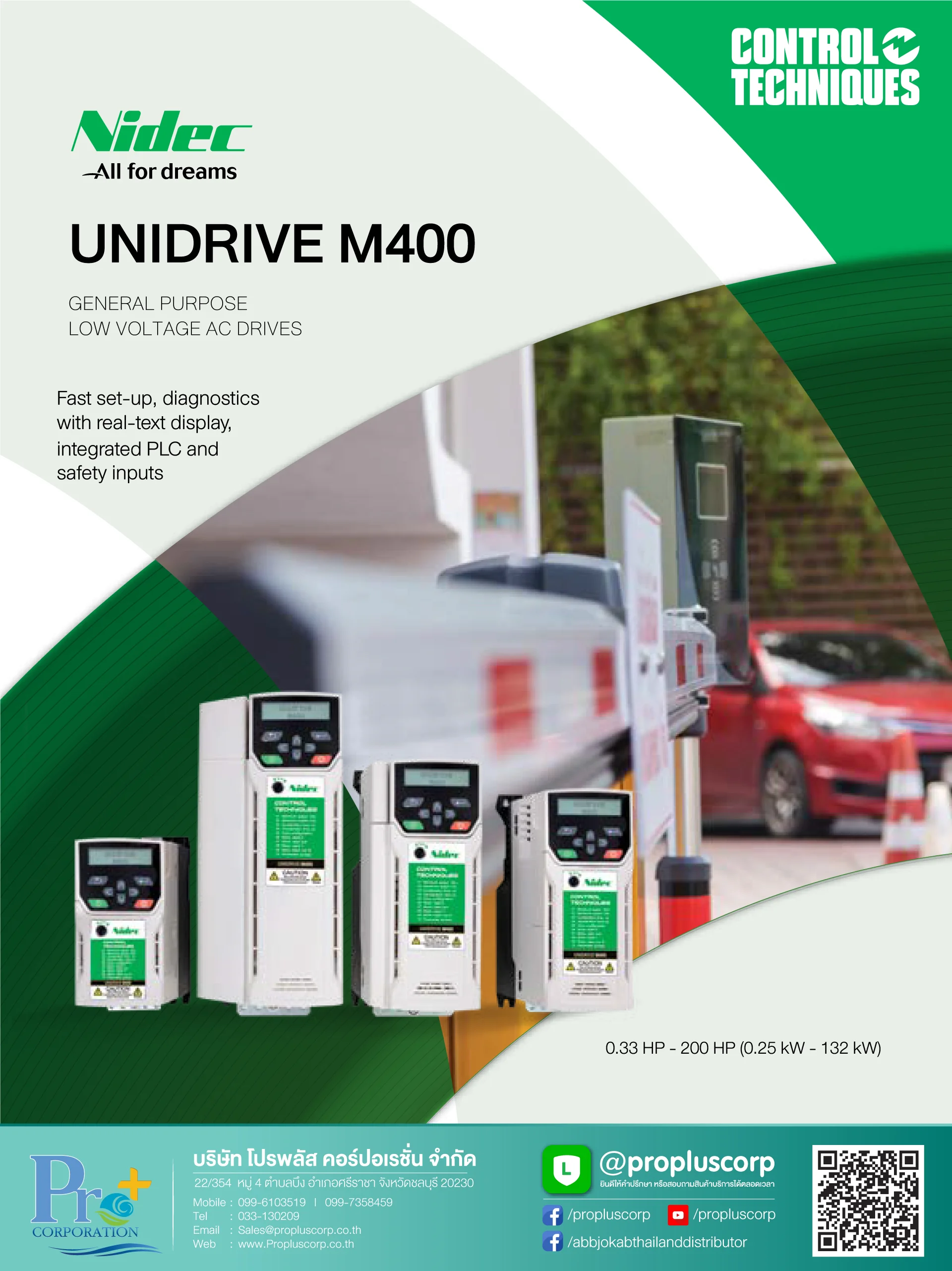 Nidec-Control-Techniques-inverter-Unidrive-M400-Brochure