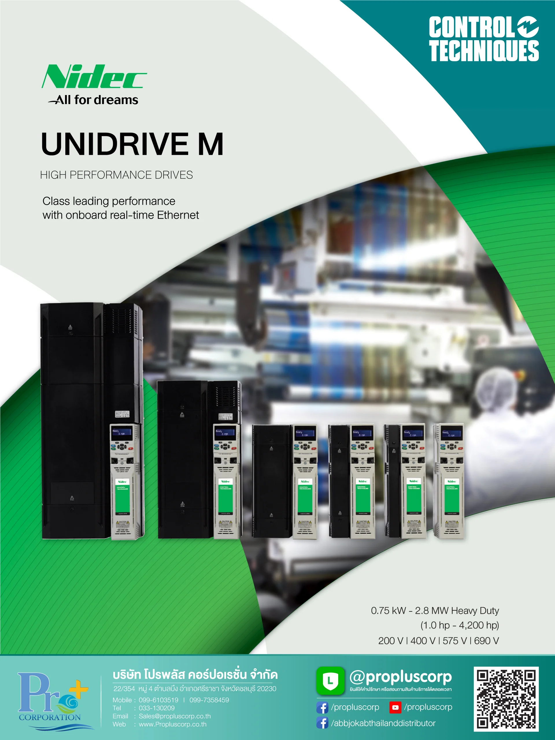 Nidec-Control-Techniques-inverter-Unidrive-M700-Brochure