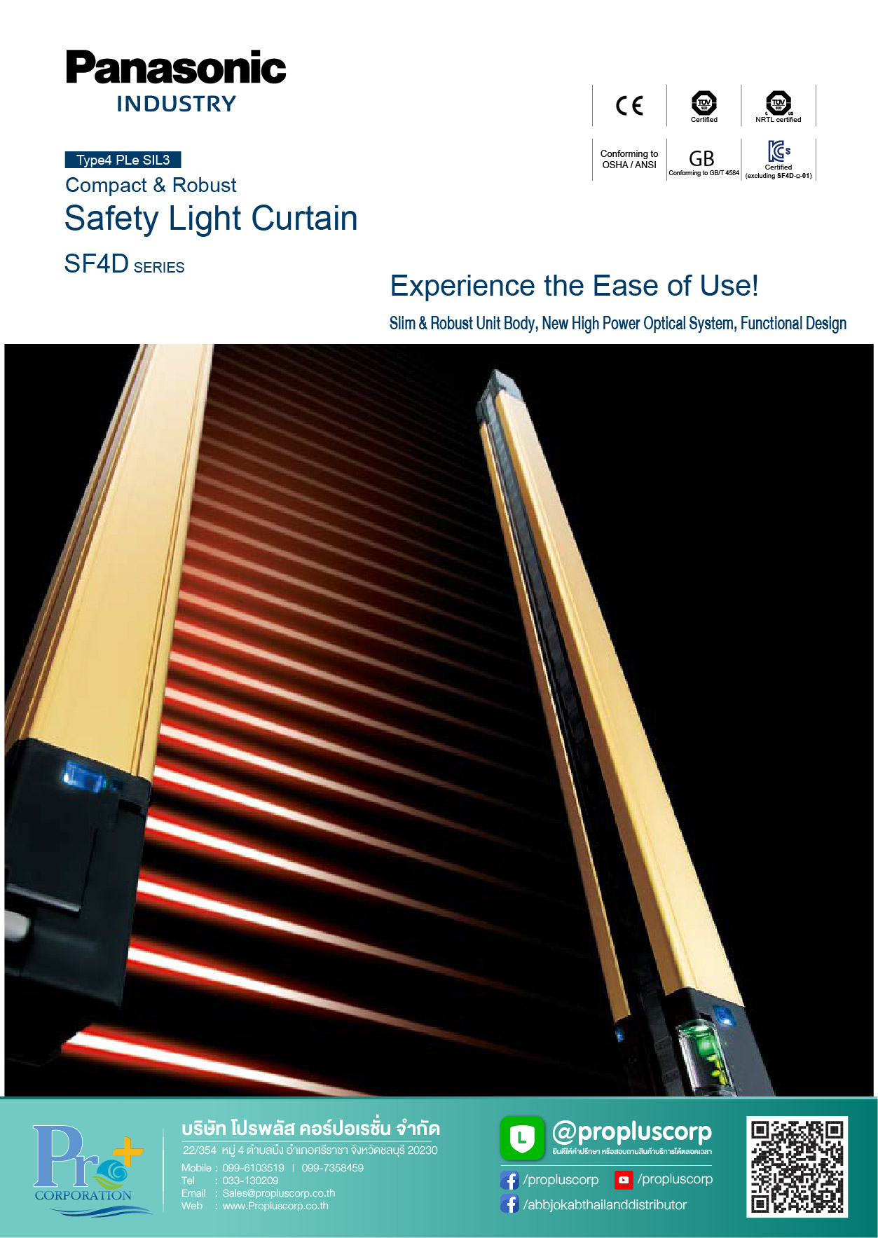 Panasonic SF4D Series Safety Light Curtain